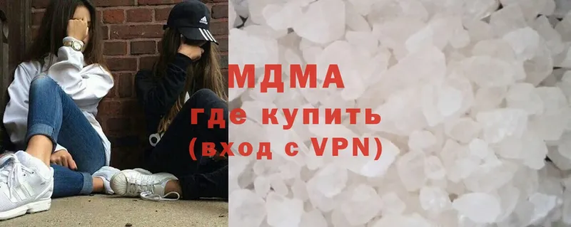 MDMA VHQ  kraken вход  Бабушкин 